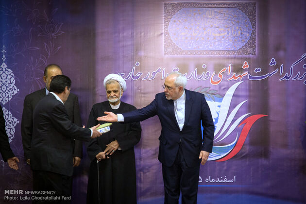بزرگداشت شهدای وزارت امور خارجه