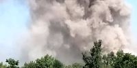 انفجار شدید در افغانستان/ 18 نفر کشته شدند