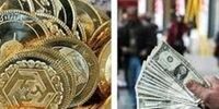 دلیل ممنوعیت معاملات فردایی سکه و دلار اعلام شد