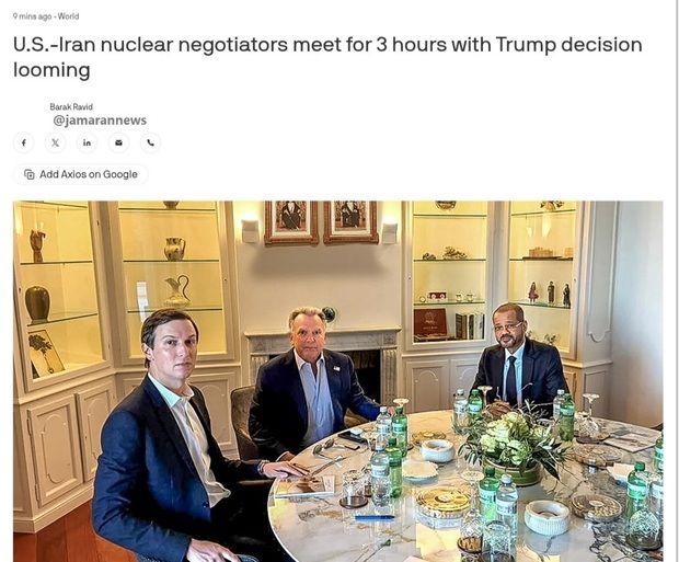 افشای خواسته های آمریکا از ایران در مذاکرات ژنو؛ از توافق دائمی تا حذف ۱۰ هزار کیلو اورانیوم