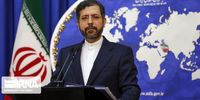 خبرعضویت غیردائم ایران در شورای امنیت صحت دارد؟
