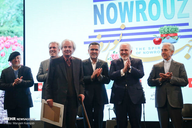 همایش «جهان نوروز» با حضور ظریف
