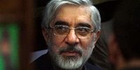 تصاویری از میرحسین موسوی با لباس سپاه