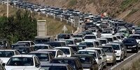 ترافیک سنگین در محورهای شمالی / تردد در آزادراه تهران–شمال ممنوع شد