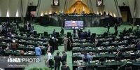 درخواست جمعی از نمایندگان برای رفع توقیف روزنامه «جهان صنعت»
