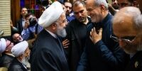 دیدار پزشکیان و روحانی در مراسم ختم احمد ناطق نوری +عکس