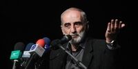 واکنش تند شریعتمداری به جایزه نوبل نرگس محمدی