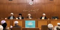 مجلس خبرگان بیانیه صادر کرد/ نماز جمعه این هفته تهران اعلام قدرت نظام بود