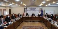 برگزاری مجمع عمومی عادی سالیانه شرکت مادر تخصصی صندوق حمایت از صنایع پیشرفته
