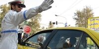 محدودیت‌‌های ترافیکی مراسم تشییع شهید امیر عبداللهیان
