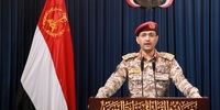 حمله یمن به یک نفتکش عربستان/ یحیی سریع: این عملیات با تعدادی موشک بالستیک انجام شد