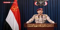 حمله یمن به یک نفتکش عربستان/ یحیی سریع: این عملیات با تعدادی موشک بالستیک انجام شد