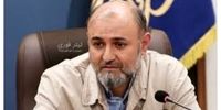 واکنش داماد ابراهیم رئیسی به تهدیدها درباره اجرای مکانیسم ماشه