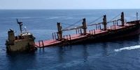 آمریکا غرق شدن کشتی انگلیسی در دریای سرخ توسط یمن را تایید کرد