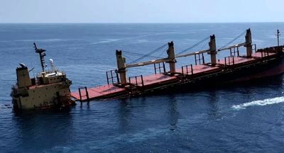 آمریکا غرق شدن کشتی انگلیسی در دریای سرخ توسط یمن را تایید کرد