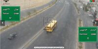 مردم در تعطیلات ۶ روزه چقدر به مسافرت رفتند؟
