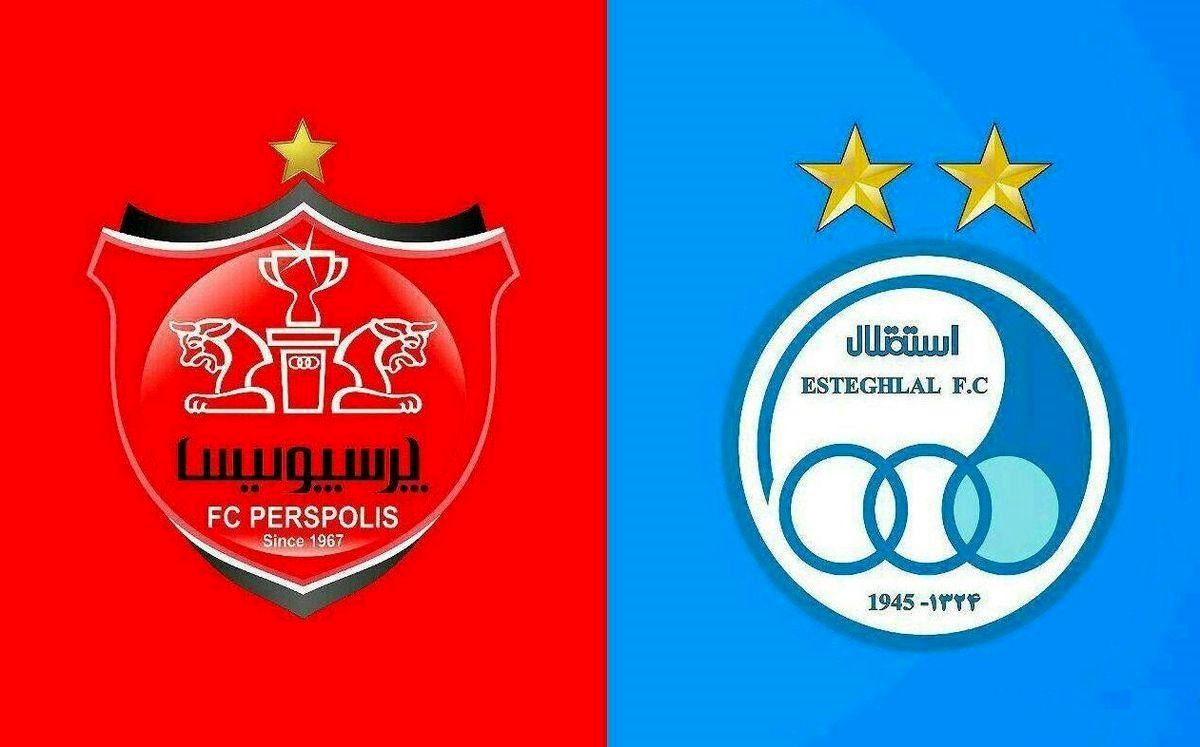 ماجرای اسپانسر مشترک پرسپولیس با استقلال