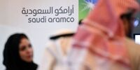 پروژه ۲۰ میلیارد دلاری غول نفتی عربستان معلق شد