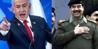 روایت رهبر انقلاب از «چرایی حمله به ایران» از صدام تا نتانیاهو