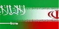 واکنش ایران به ادعاهای وزیر انرژی عربستان/ خوشحال می شویم اگر تعهدات پادمانی را انجام بدهید
