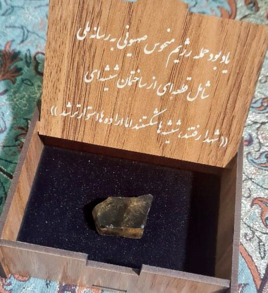 ارزش سحر امامی این بود که صداوسیما چند تکه یونولیت‌های استودیوی تلویزیون را به او هدیه بدهد؟