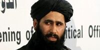 سخنگوی طالبان: به دنبال رابطه با چین، آمریکا، روسیه و اروپا هستیم/ بگرام نه متعلق به چین است نه آمریکا