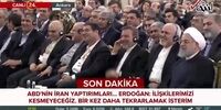 حافظ‌خوانی اردوغان به فارسی در حضور مقامات ایران