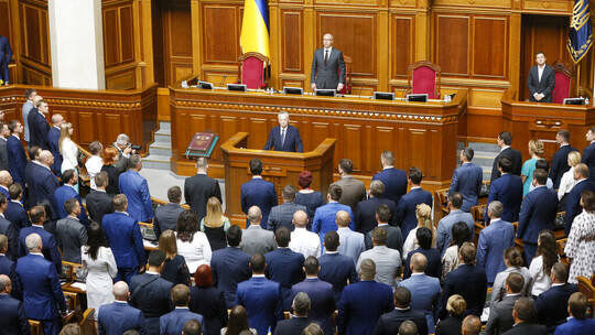 پیشنهاد ضدروسی نمایندگان پارلمان اوکراین 