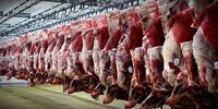 دردسر شیوع تب برفکی در تهران و اصفهان/ تولید شیر و گوشت کم شد