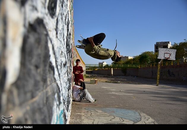 پارکور در اصفهان