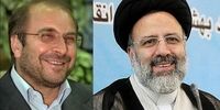 تاکتیک غیرمنتظره رئیسی/ اصول‌گرایان، پشت قالیباف را خالی کردند