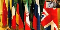 مرندی: متن توافق ماه‌هاست که آماده امضاء طر‌ف‌هاست/ بورل دوست ایران نیست