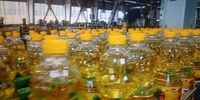 قیمت انواع روغن آفتابگردان در بازار