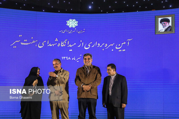 57899416_borna-ghasemi-1-of-30-