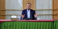 امیرعبداللهیان: منافعمان را به غرب و شرق گره نمی‌زنیم