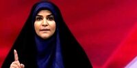 فیلم سینمایی «سحر امامی» ساخته می‌شود/ بازیگر نقش او کیست؟