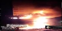 آتش‌‌سوزی گسترده در مجتمع تجاری در غرب تهران +فیلم 