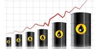 آخرین اخبار از قیمت نفت در بازار جهانی