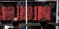 خبری خوش درباره بازار سرمایه/ بورس بازان بخوانند