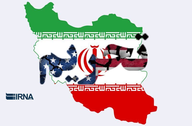 اقدام جدید ضدایرانی دستگاه قضایی آمریکا علیه ایران