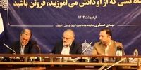 سید محمد حسینی: دولت به مطالبات منطقی معلمان توجه دارد