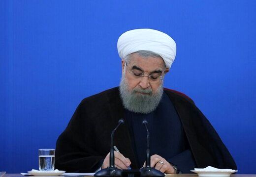 توئیت معنادار سایت دولت با جمله ای از روحانی