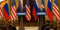 تصمیم لحظه آخری ترامپ در کنفرانس خبری مشترک با پوتین