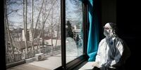 قرنطینه «سیستم ایمنی بدن» را ضعیف می‌کند ! 