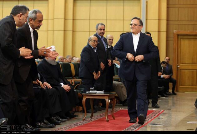 مجمع عمومی
