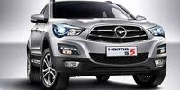 آغاز فروش قسطی یک خودرو از فردا/ مبلغ ودیعه هایما S5 چقدر است؟