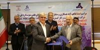  تفاهمنامه توسعه میدان نفتی سوسنگرد بین «ایدرو اویل» و شرکت هندی امضا شد