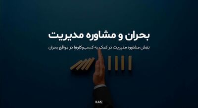 حمله به کشتی اسرائیلی در آب‌های سواحل عدن یمن