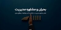 حمله به کشتی اسرائیلی در آب‌های سواحل عدن یمن