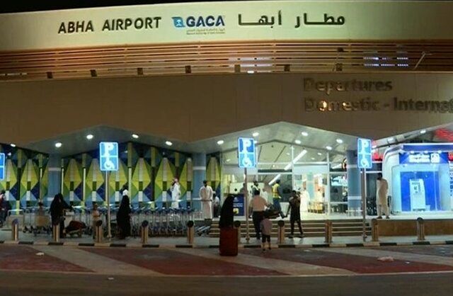 حمله مسلحانه  به فرودگاه أبها در عربستان
